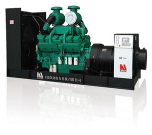 Energie - Generator van de besparings de Industriële Dieselmotor 25 - 200 KVA Gemakkelijke Installatie